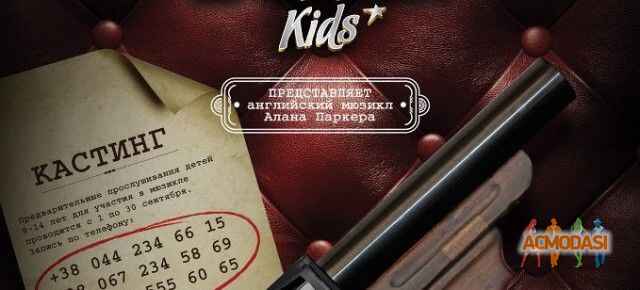 Мария   фото №299346. Загружено 28 Ноября 2012