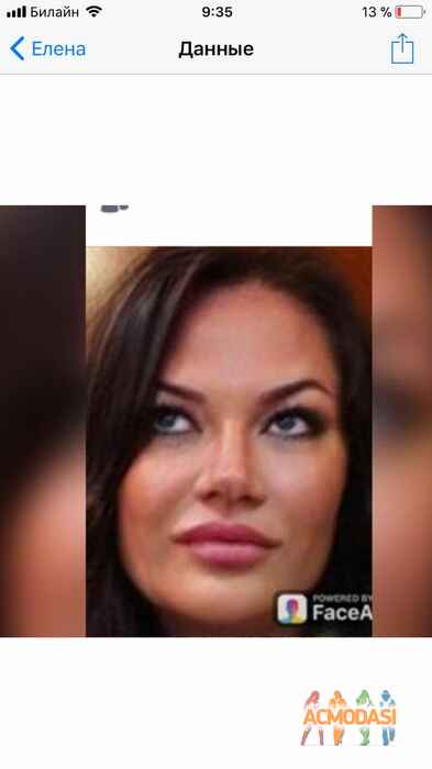 Елена Викторовна Соколова фото №1444082. Загружено 06 Апреля 2019