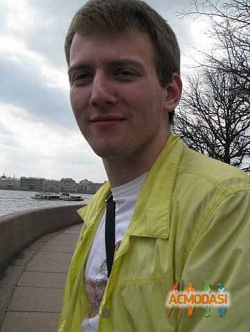 Станислав Александрович Артамонов фото №693972. Загружено 21 Июля 2014