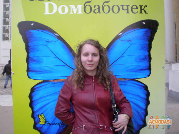 Анна Алексеевна Землянова фото №606396. Загружено 28 Февраля 2014