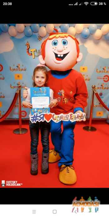 Вероника Владимировна Евтухова фото №1417156. Загружено 26 Января 2019