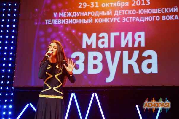 Диана  Элоян фото №771129. Загружено 11 Ноября 2014