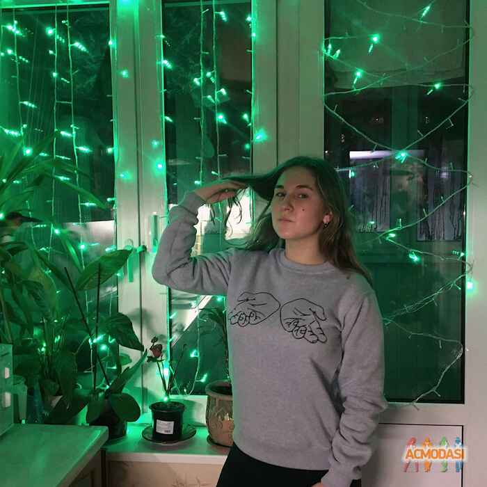 Екатерина Сергеевна Костыгова фото №1289272. Загружено 17 Февраля 2018