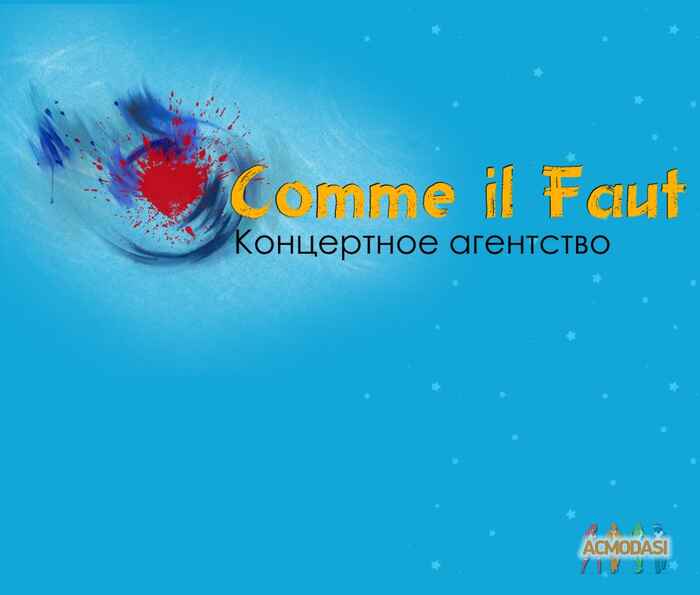 Диана   фото №244272. Загружено 26 Августа 2012