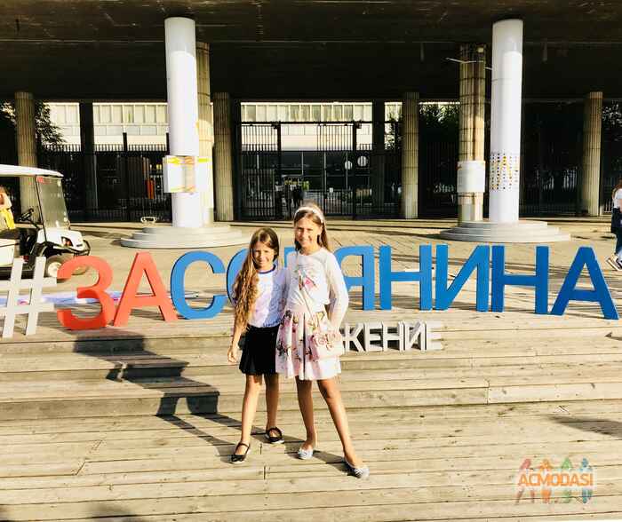 Дарья  Кузнецова фото №1671242. Загружено 05 Января 2021