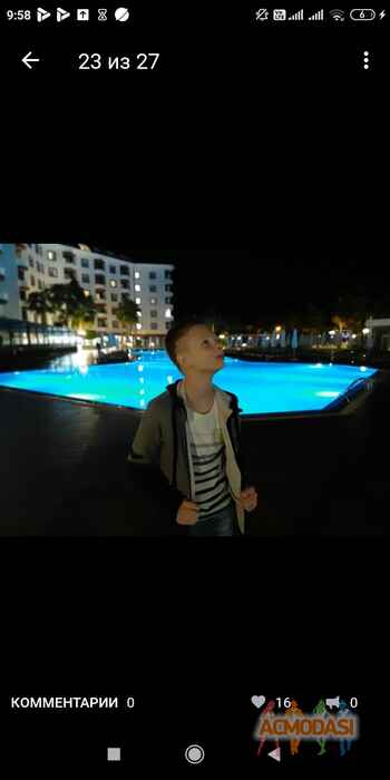 Артемий  Усцов фото №1672013. Загружено 09 Января 2021