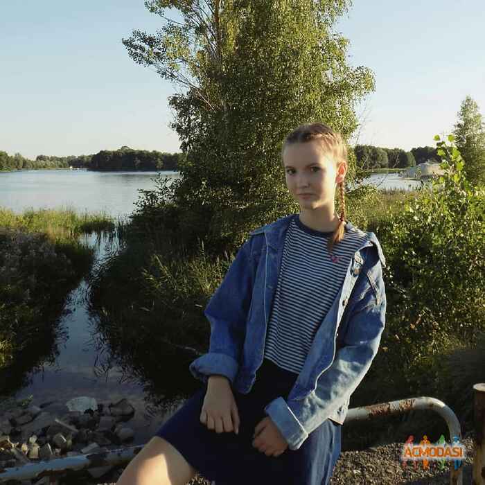 Элла Александровна Подорванова фото №1368665. Загружено 08 Сентября 2018