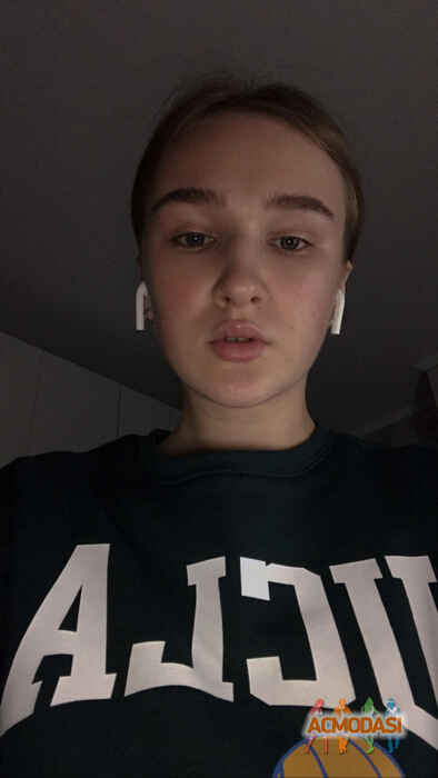 Арина  Хитрова фото №1628551. Загружено 12 Августа 2020