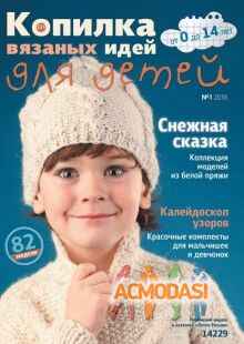 Олег   фото №1240933. Загружено 23 Октября 2017