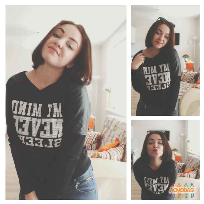 Антонина Васильевна Мискевич фото №891419. Загружено 23 Июля 2015