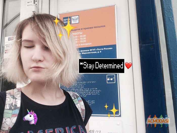 Наталья Александровна Позднякова фото №1241318. Загружено 24 Октября 2017