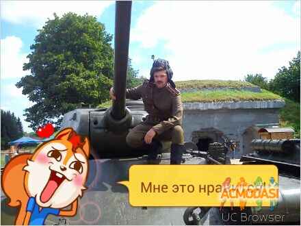 Иван  Карпов фото №859954. Загружено 12 Мая 2015