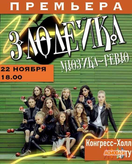Александра Ильинична Филипских фото №1533047. Загружено 28 Октября 2019