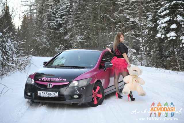 Loka  Chica фото №848654. Загружено 13 Апреля 2015