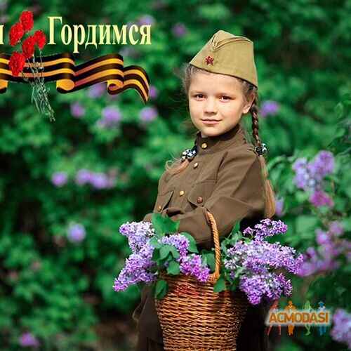 Анастасия Сергеевна Великанова фото №1539247. Загружено 13 Ноября 2019