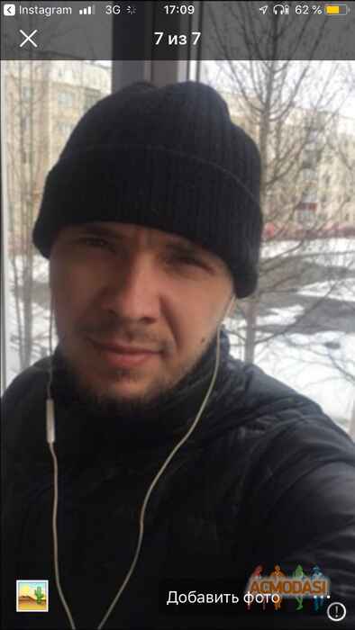 Александр Геннадьевич Антонов фото №1678601. Загружено 30 Января 2021