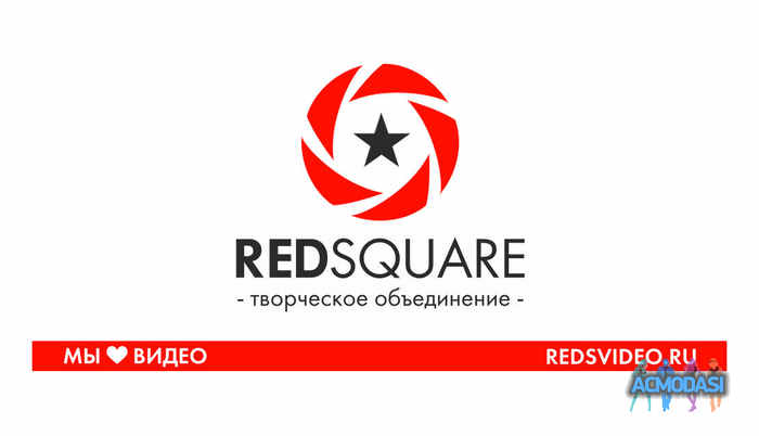 Denis  RedSquare фото №569610. Загружено 13 Января 2014