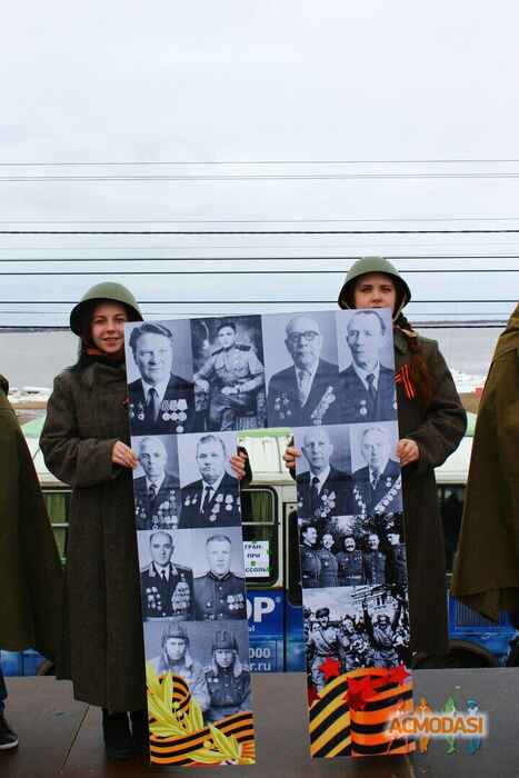 Елизавета Александровна Белугина фото №1504773. Загружено 28 Августа 2019