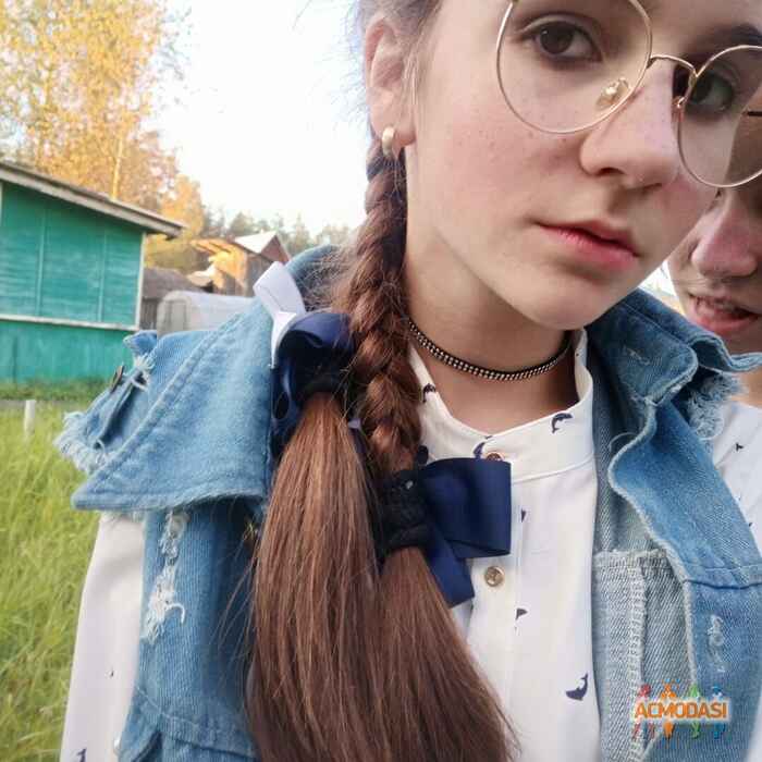 Алина Сергеевна Трофимова фото №1553888. Загружено 28 Декабря 2019