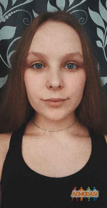 Гладышева Зоя Александровна фото №1593407. Загружено 20 Апреля 2020