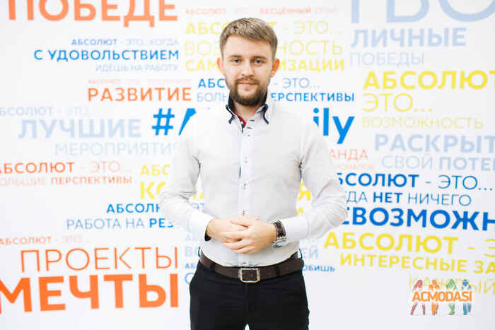 Артём Олегович Бочаров фото №1259243. Загружено 04 Декабря 2017