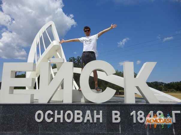 Евгений Евгеньевич Зенин фото №707801. Загружено 12 Августа 2014