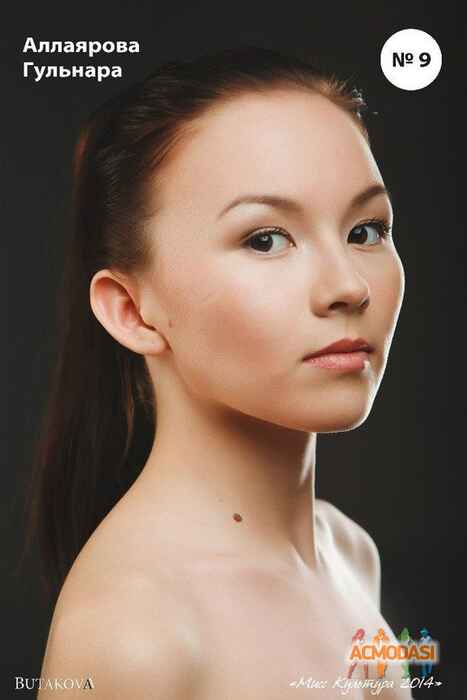 Гульнара  Аллаярова фото №680225. Загружено 28 Июня 2014