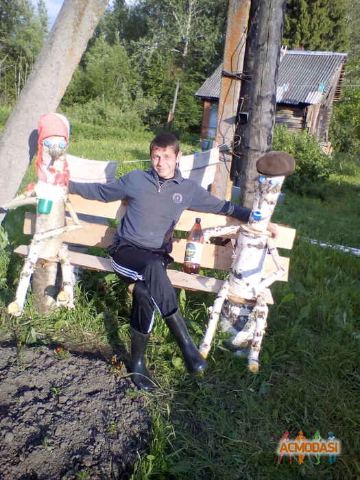 Сергей Александрович Еремин фото №1415844. Загружено 23 Января 2019