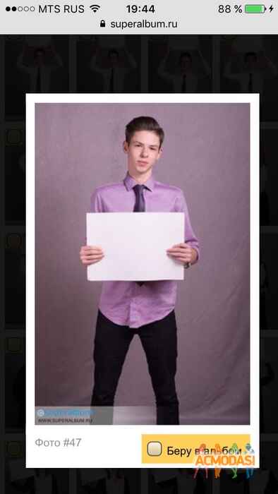 Илья Владимирович Кайнов фото №1478261. Загружено 27 Июня 2019