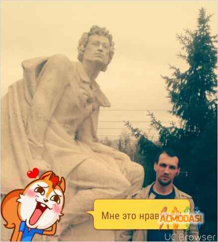 Александр  Лидовской фото №1032611. Загружено 04 Мая 2016
