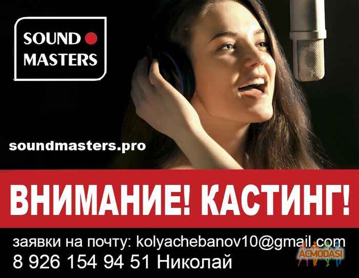 Nikolay  Vladimirovich фото №901892. Загружено 08 Августа 2015