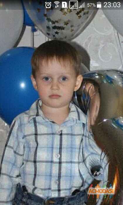 Кирилл   фото №1468924. Загружено 02 Июня 2019