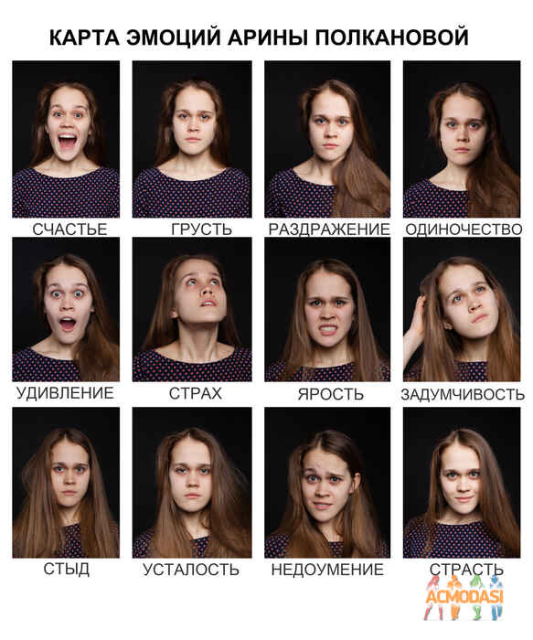 Арина Максимовна Неклюдова фото №732756. Загружено 16 Сентября 2014