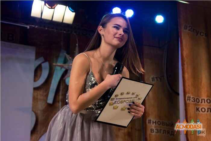 Таисия  Орлова фото №1266359. Загружено 20 Декабря 2017