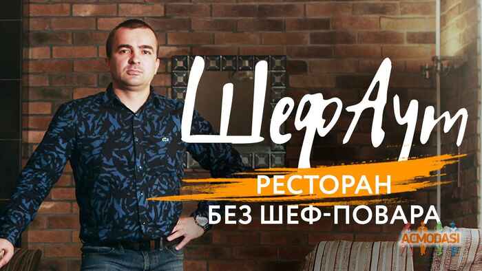 Евгений Александрович Никифоров фото №1254865. Загружено 22 Ноября 2017