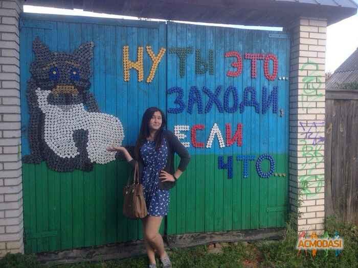 Алина Руслановна Дорожкина фото №1027872. Загружено 21 Апреля 2016