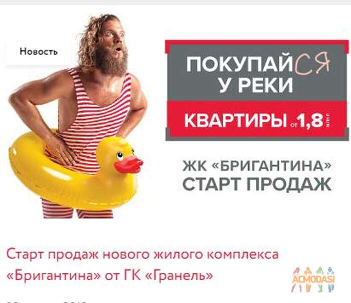 Алексей  Мухин фото №1762179. Загружено 02 Декабря 2021