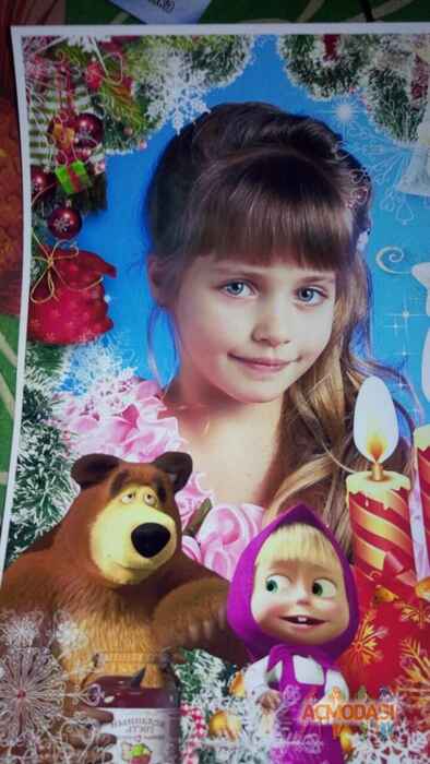 Злата  Циглер фото №1665762. Загружено 14 Декабря 2020