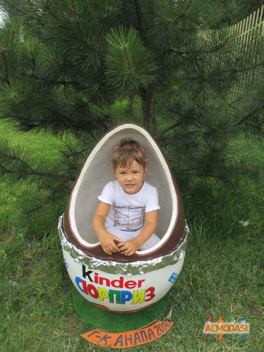 Динара Камилевна Гуркина фото №839050. Загружено 25 Марта 2015