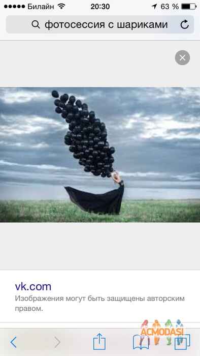 Мария   фото №912650. Загружено 27 Августа 2015