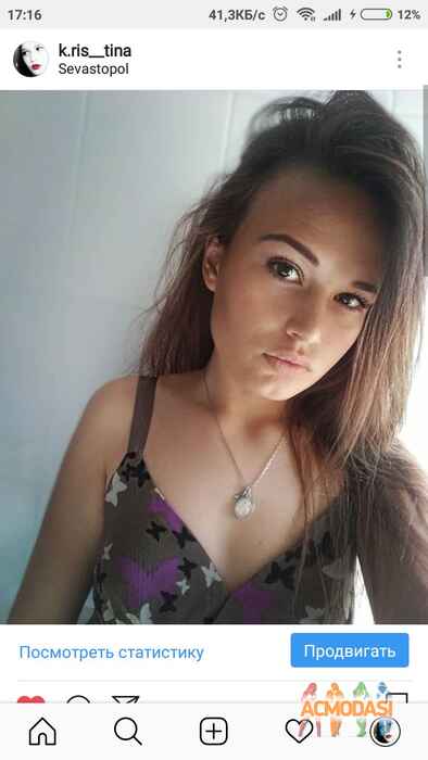 Кристина Алексеевна Апошнева фото №1343813. Загружено 12 Июля 2018