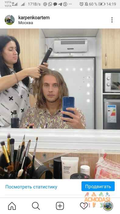 Артём  Карпенко фото №1650934. Загружено 28 Октября 2020