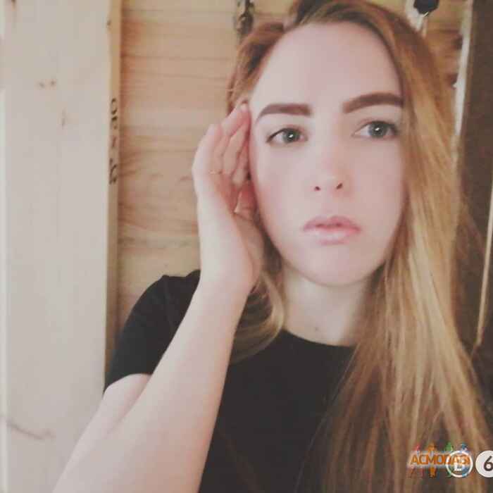 Анастасия  Стебаева фото №1710889. Загружено 28 Мая 2021