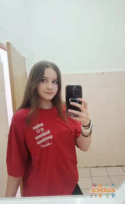 Анастасия Дамировна Урусова фото №1946799. Загружено 06 Февраля 2026