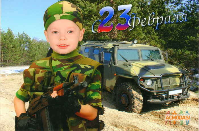 Дашкель Андрей Александрович фото №1524787. Загружено 12 Октября 2019