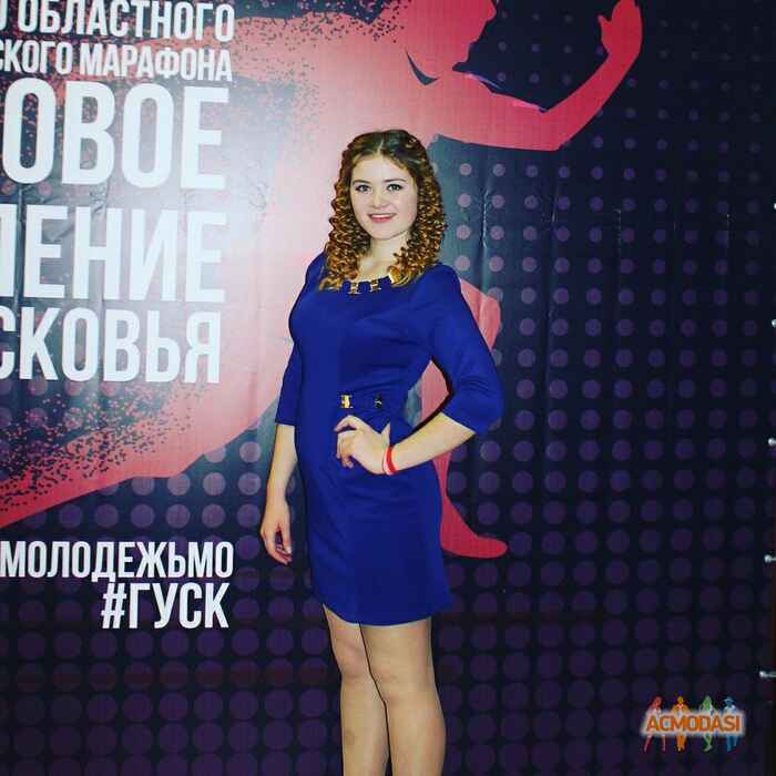 Иванова Екатерина Анатольевна фото №1259044. Загружено 03 Декабря 2017