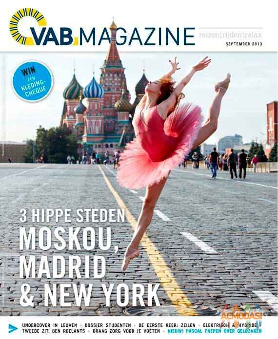 Елизавета  Муравьева фото №494322. Загружено 19 Сентября 2013