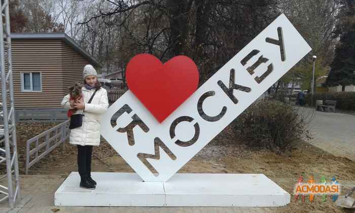 Алина Станиславовна Полякова фото №808169. Загружено 24 Января 2015