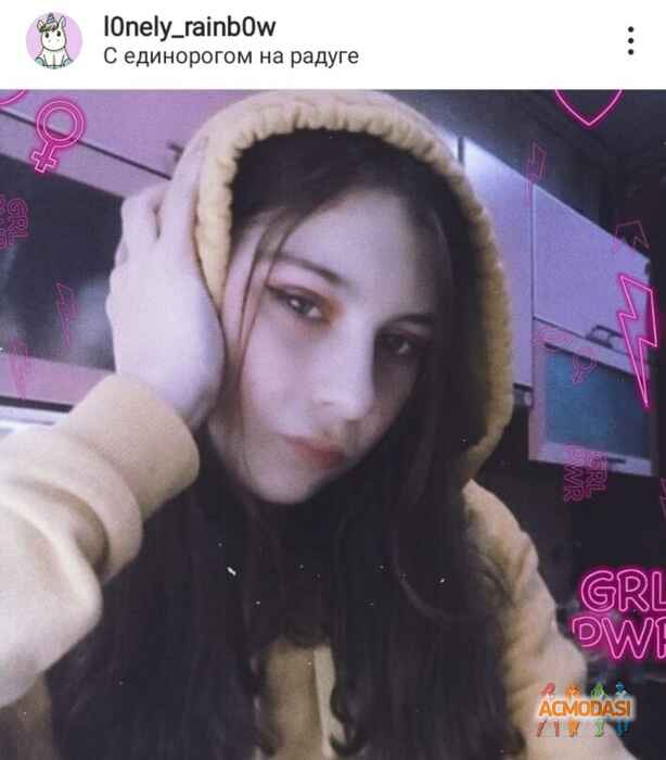 Полина Алексеевна Летухова фото №1595034. Загружено 27 Апреля 2020