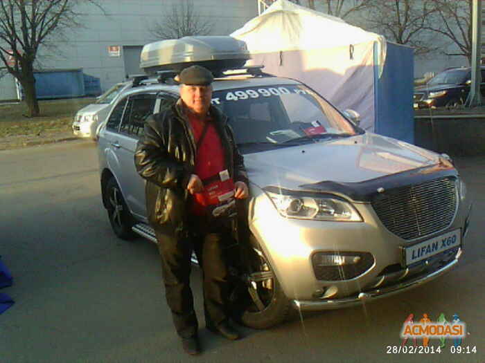 СССР  Беларусь фото №716245. Загружено 23 Августа 2014